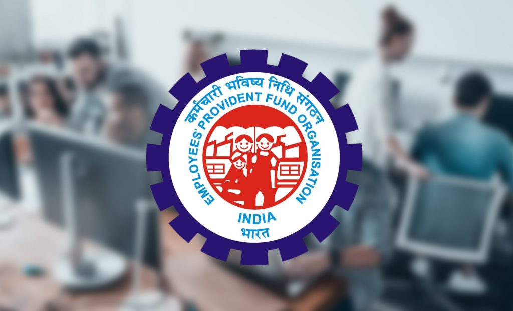 Employees Provident Fund