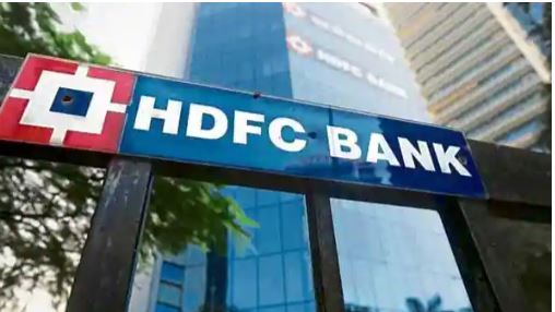 HDFC – வங்கி ஆன்லைன் சேவைகள் இயங்காது – ஏன்? எப்போது?