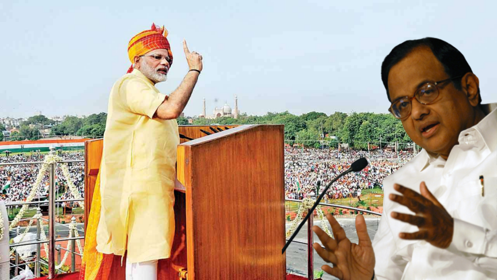 Prime Minister's Speech
