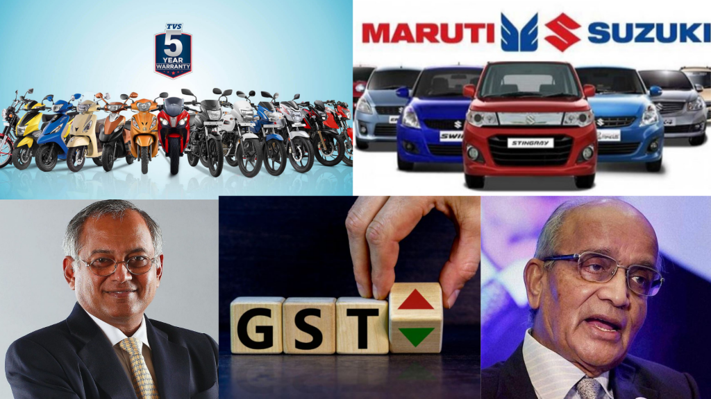 Auto GST Rate