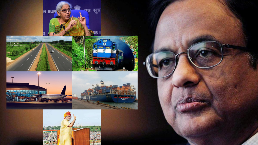 P Chidambaram Column