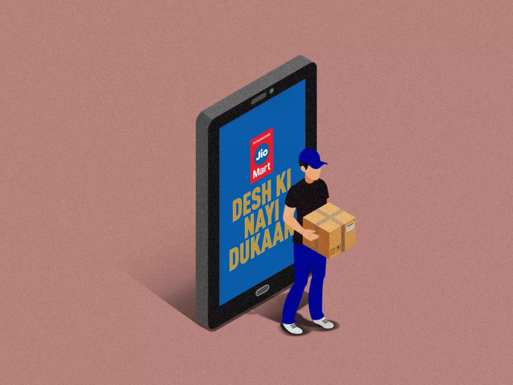 Reliance Super App