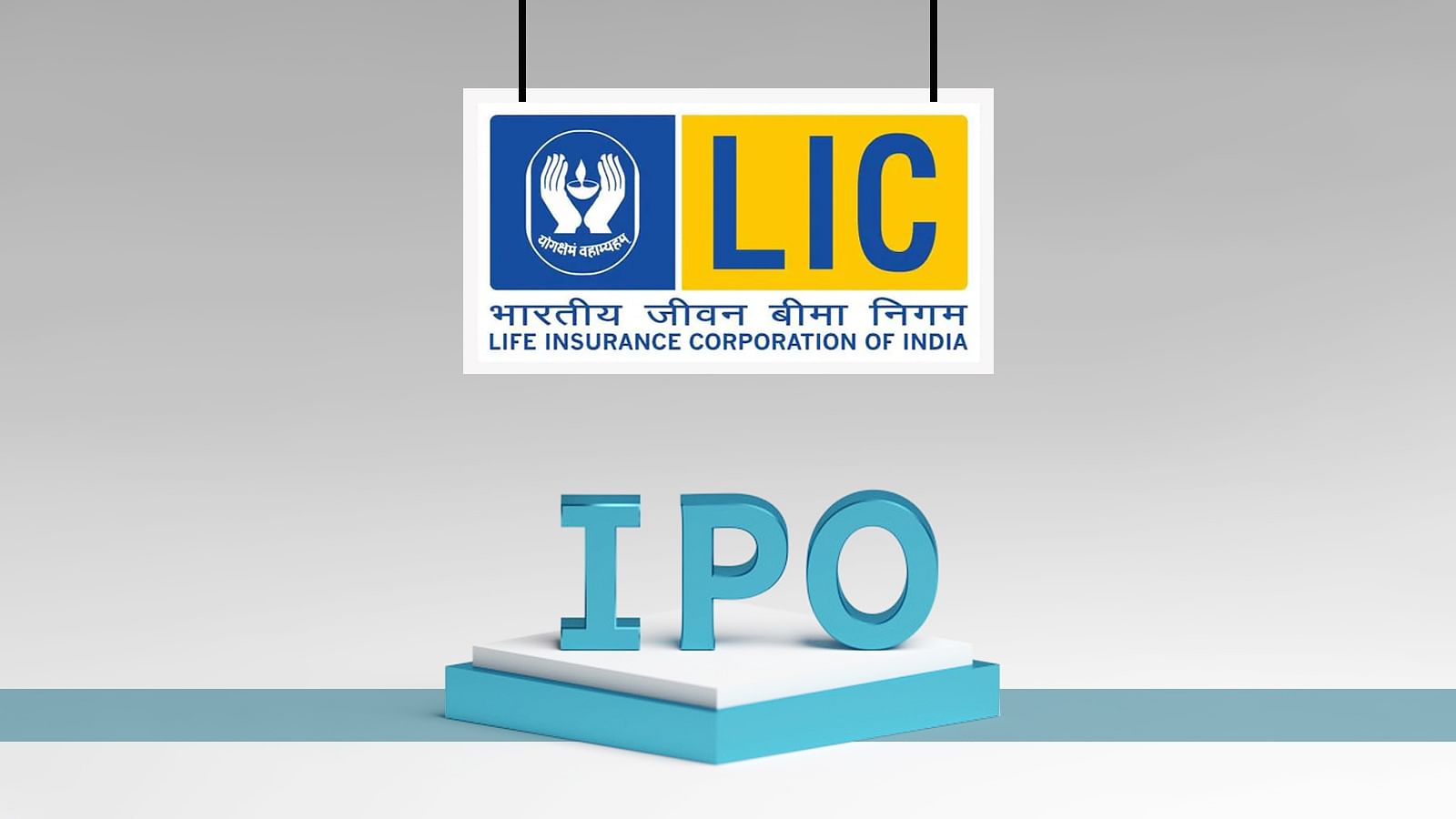 LIC ipo