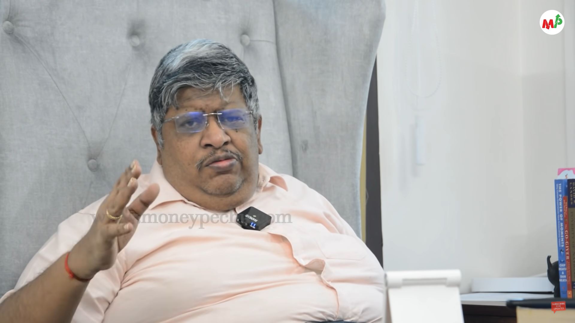 anand srinivasan