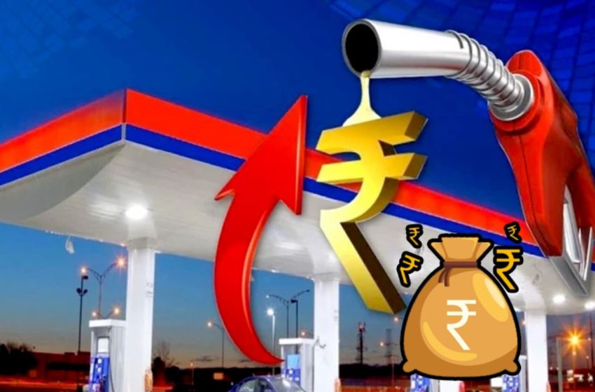 இந்தியாவின் வளர்ச்சிக்கு தடையாகும் எரிபொருள் விலை உயர்வு – மோர்கன் ஸ்டான்லி