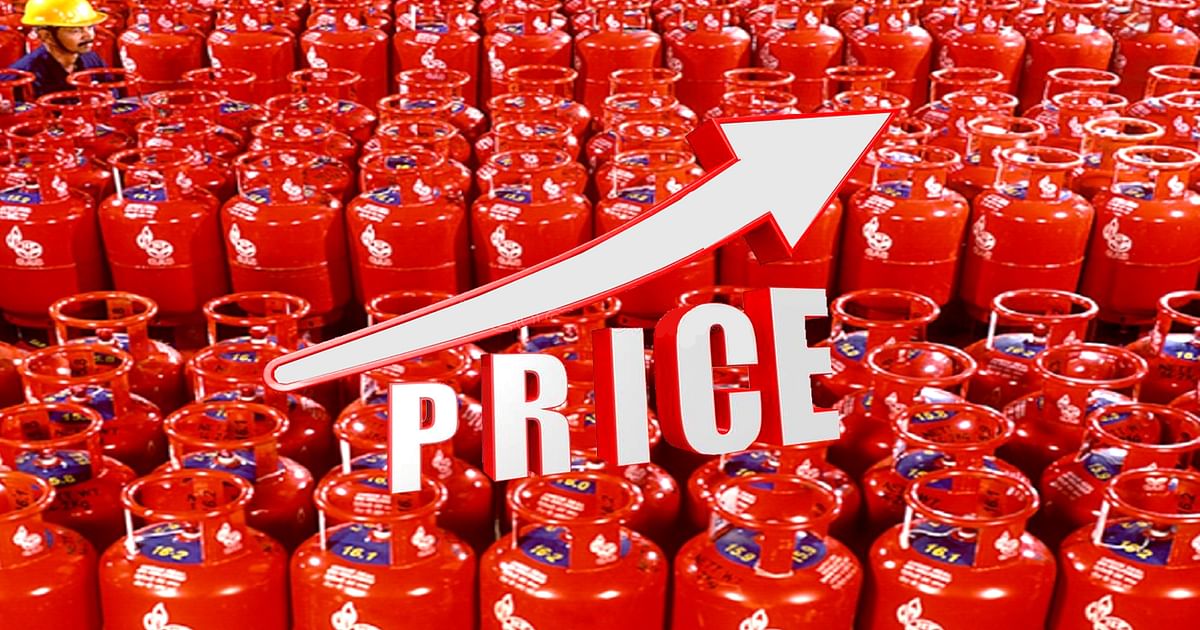gas cylinder