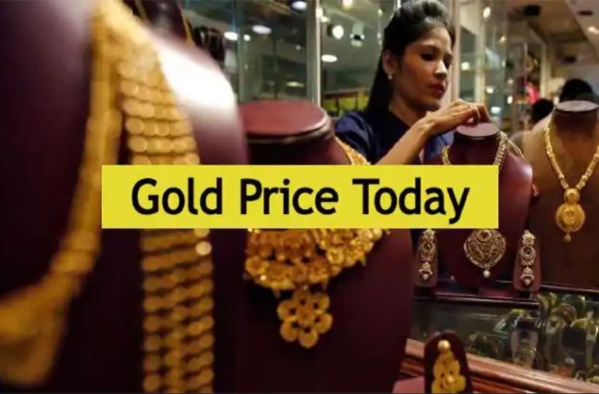 மீண்டும் விலை உயர்வு! – இன்றைய தங்கம் மற்றும் வெள்ளி விலை நிலவரம்! (13-10-2021)