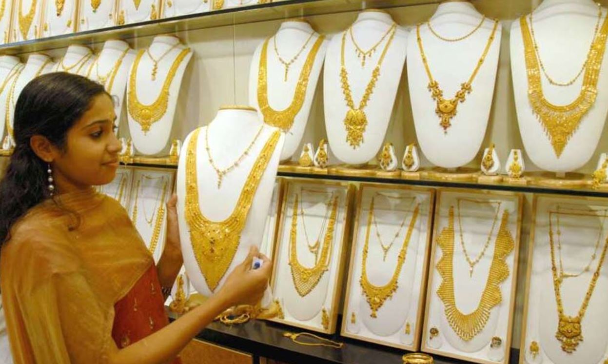 gold rate today