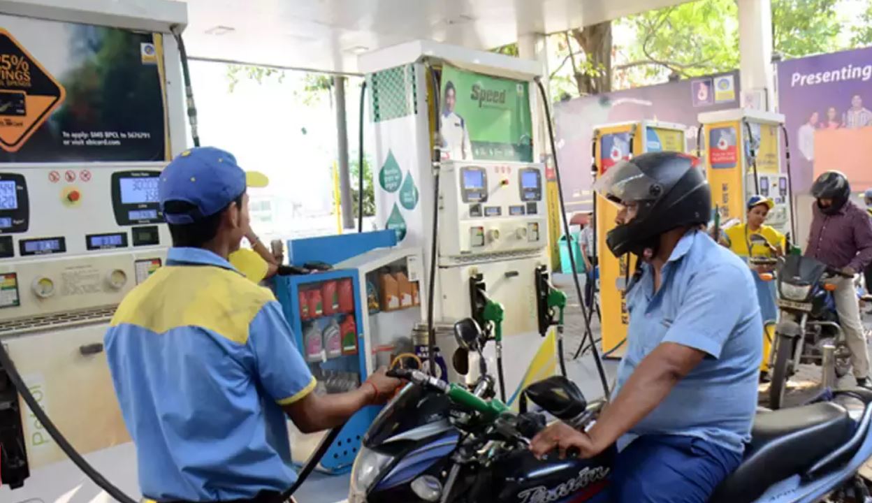 petrol