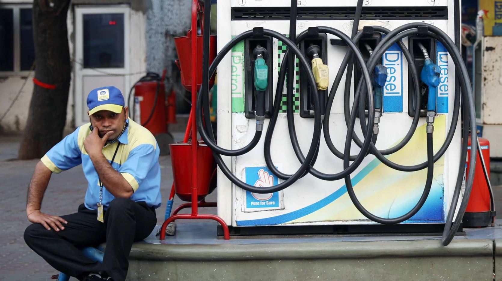 petrol diesel price