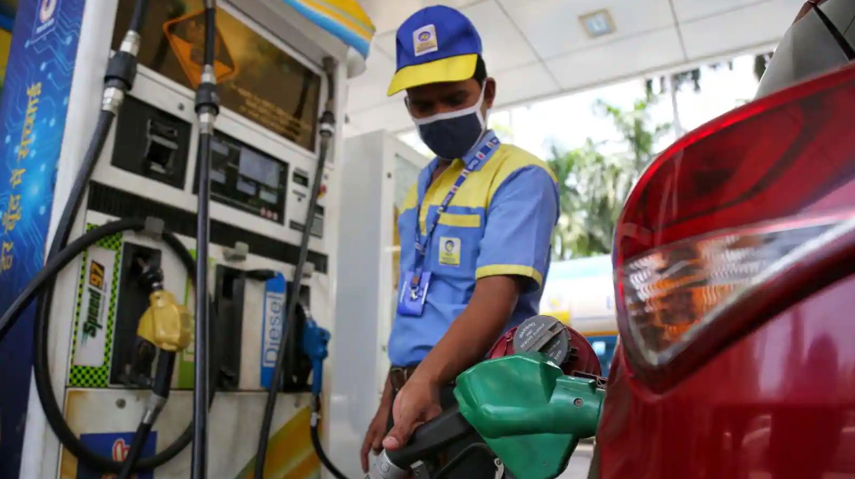 petrol update